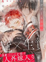 酷漫熊漫画 - 官方正版漫画阅读APP下载 Hero图